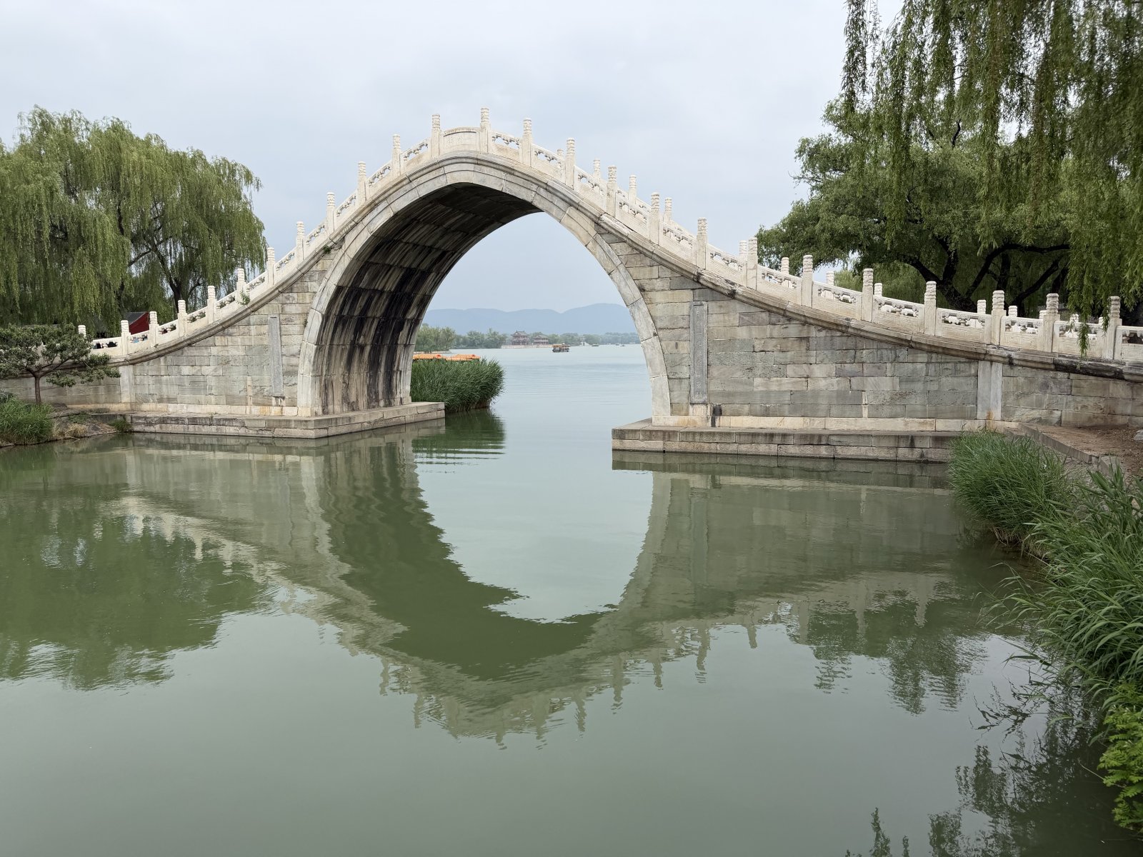 Beijing China - 2026