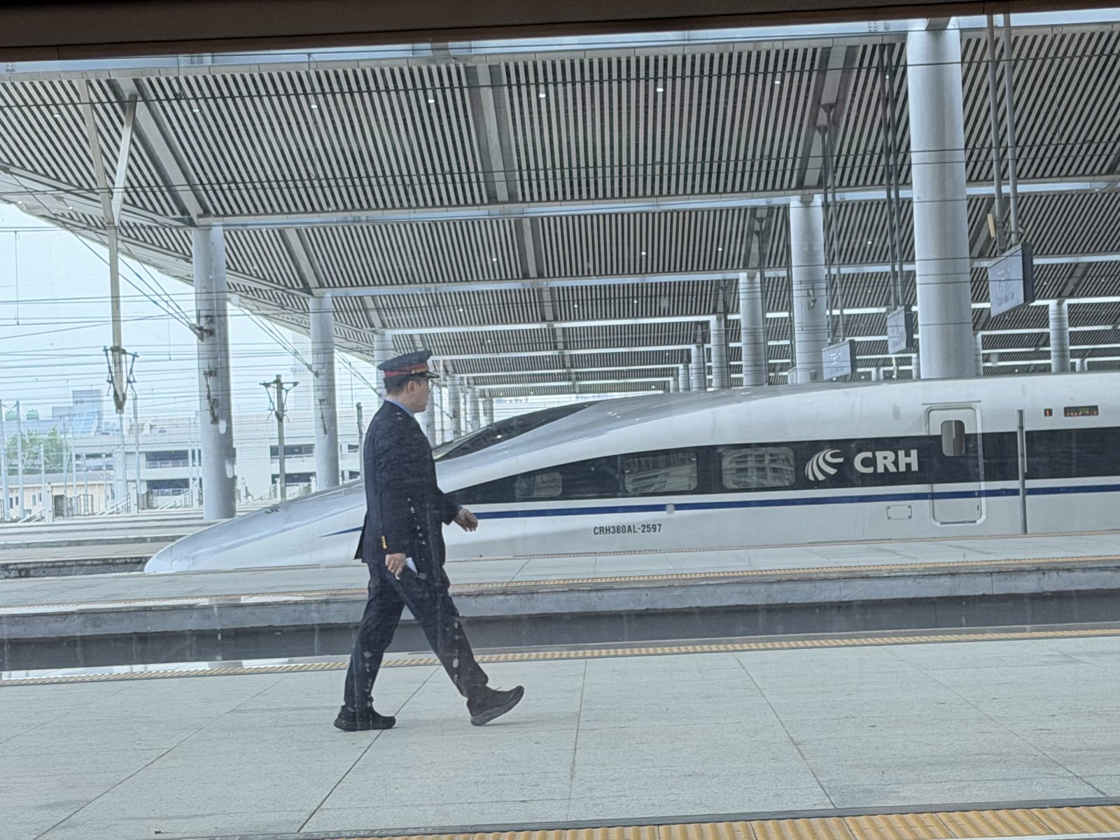 China High Speed Rail