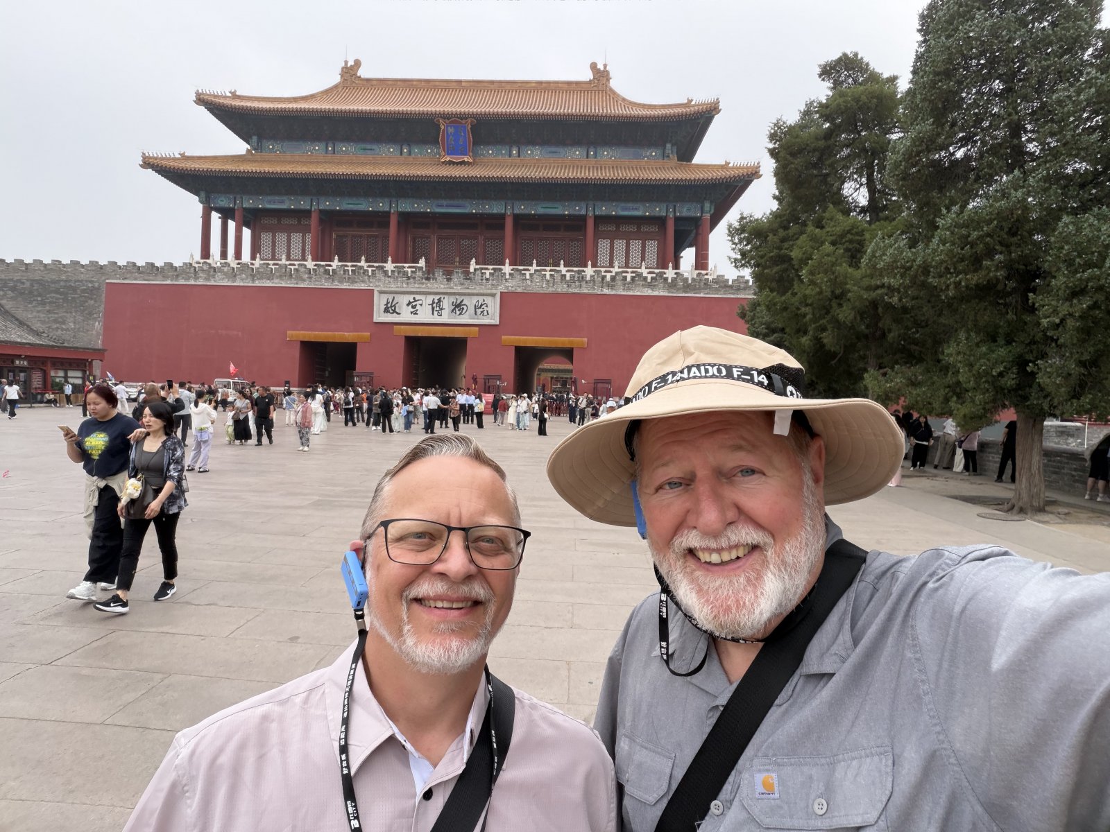 Forbidden City - Tiananmen Square - 2026
