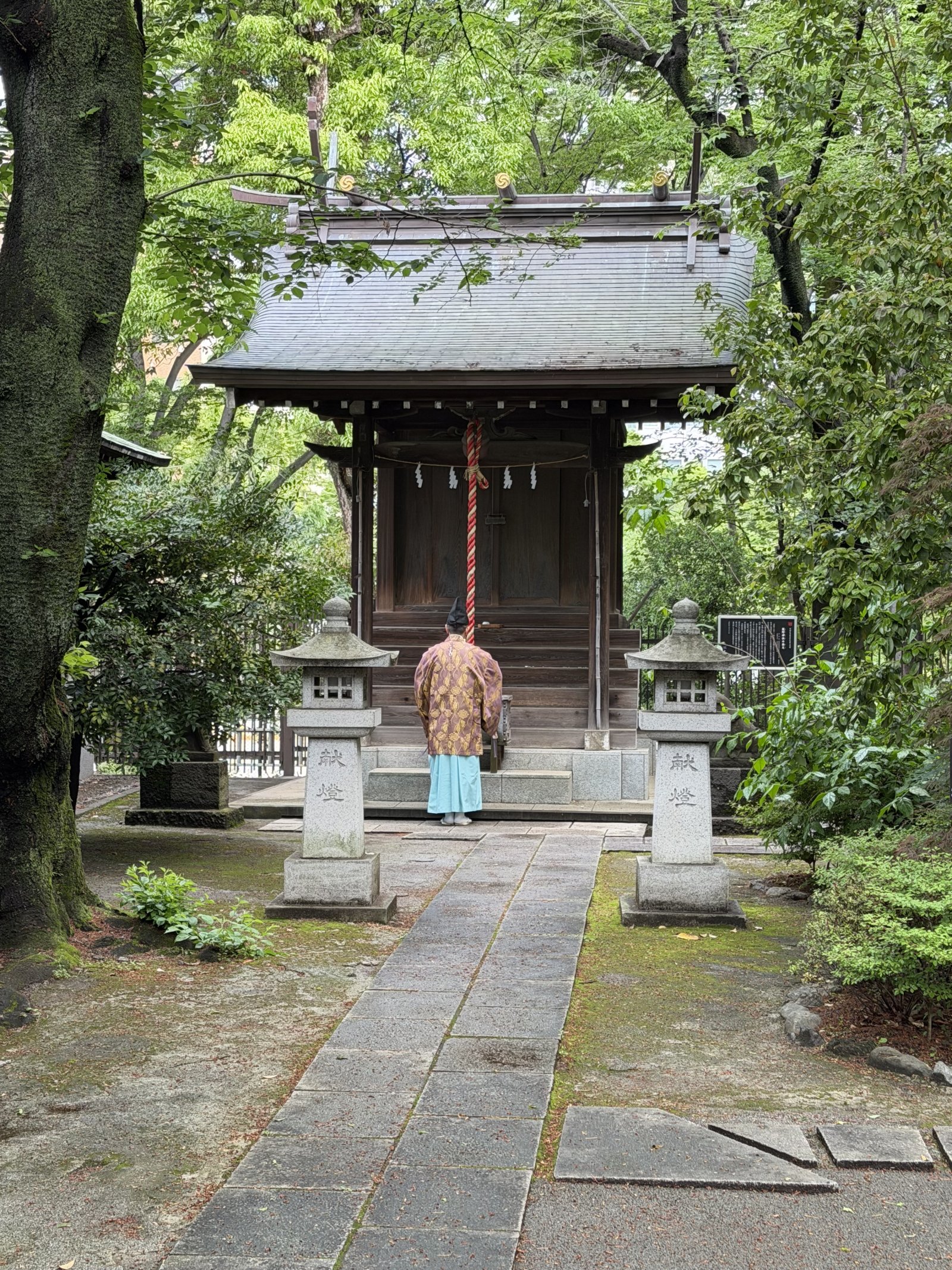 Tokyo Japan