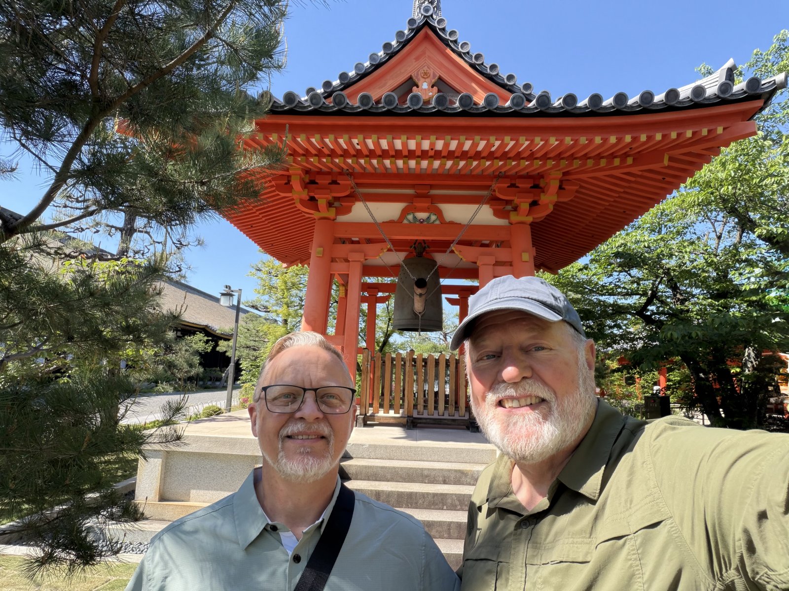 Kyoto Japan