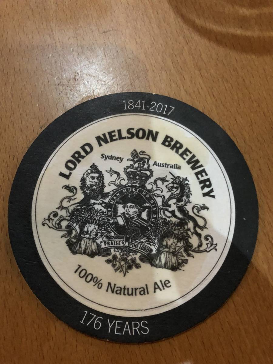 The Lord Nelson Brewery Hotel