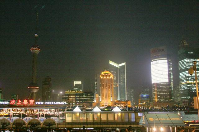 The Bund Shanghai China