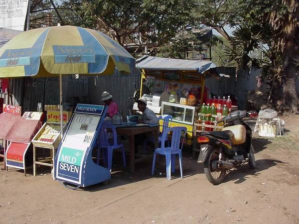 Siem Reap Cambodia